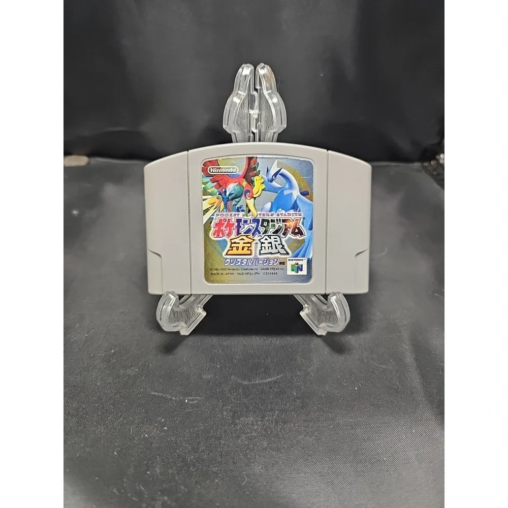Pokemon Stadium Gold & Silver - Loose Cart - Japanese - Nintendo 64 -Lightly Usd
